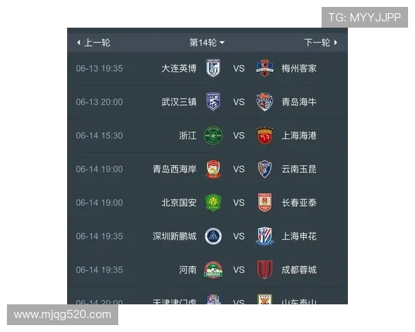 17号足球比赛直播时间安排及观看指南详解 17号足球比赛直播时间安排及观看指南详解