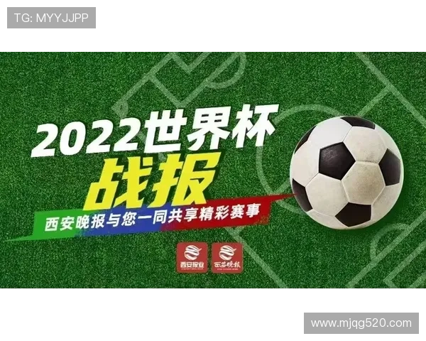 188比分直播实时更新助你掌握赛事动态尽享精彩比赛瞬间 188比分直播实时更新助你掌握赛事动态尽享精彩比赛瞬间